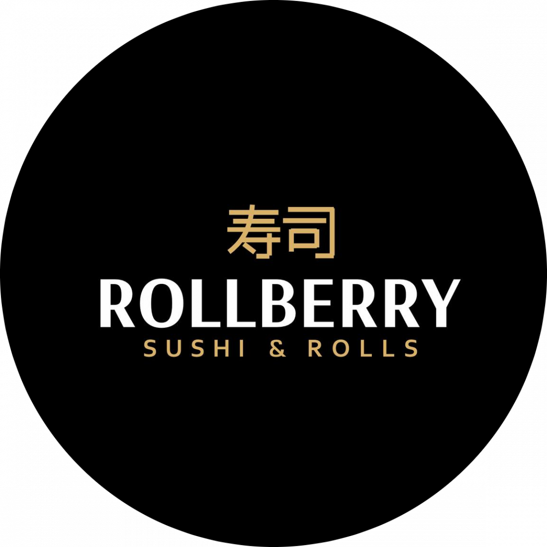  Суши-сеты от 53р в "Rollberry" в Бобруйске